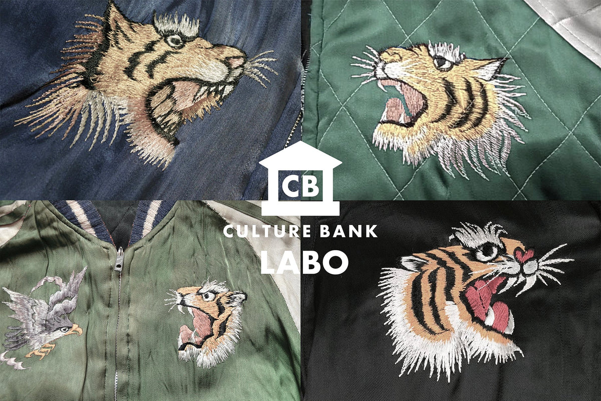 CULTURE BANK x Shuttle notes コラボレーション