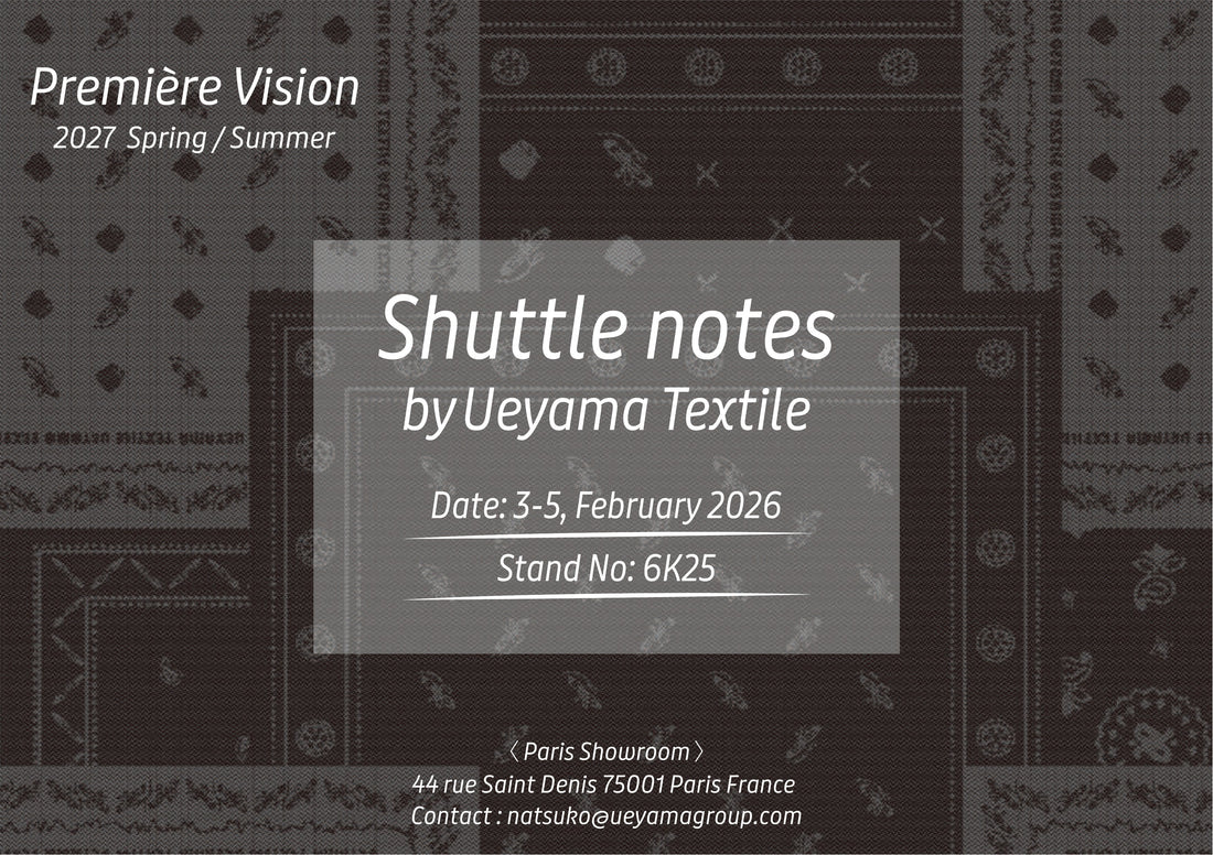 PREMIÈRE VISION PARIS 2026